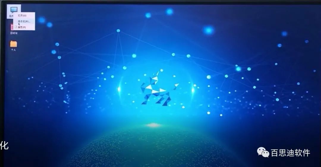 ��(gu��)�a(ch��n)���ń�(chu��ng)�m��ɹ�չʾ