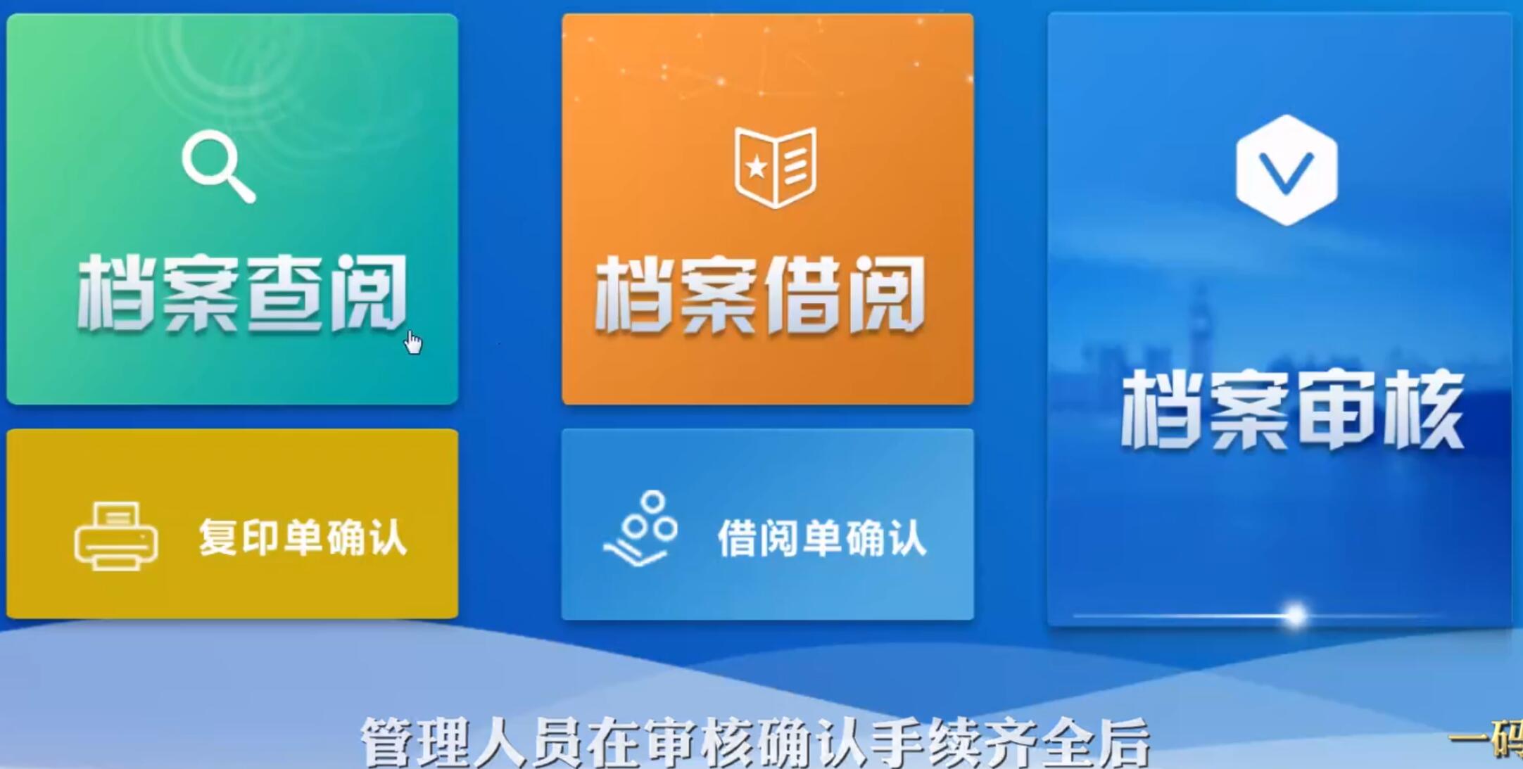 �ɲ����n����(sh��)�ֻ�ϵ�y(t��ng)