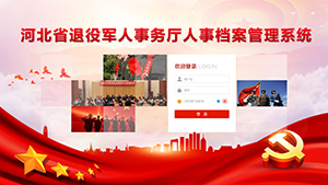 ����܊�����n������ϵ�y(t��ng)